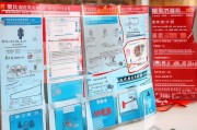 广西市人才补贴申请全攻略，政策解读、申请流程与注意事项