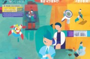 中原获客系统如何高效推广？这5步让你业绩翻倍！