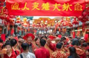 拜年快乐，专属福利来领取！