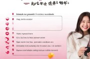 聚美红包领取步骤解析