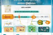 普陀区硕士人才落户补贴申请全攻略，政策解读、流程指南与注意事项
