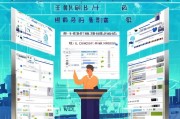 龙华新区补贴申请全攻略，政策解读、流程指南与实用技巧