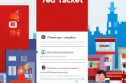 支付宝红包怎么领取？这些小技巧你知道吗？