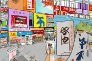 山西精准获客加盟指南，如何选择靠谱品牌，快速打开市场？