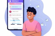 轻松掌握，App申请退款流程全解析