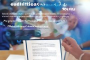 教师资格证能申请补贴吗？2024年最新政策解读与申请指南
