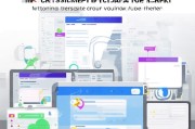 AI获客系统怎么下载？一步步教你轻松获取高效工具！