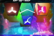 穿越击杀图标，游戏中的关键要素与获取指南
