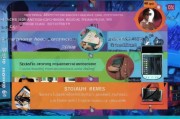 手机回收行业怎么获客，从流量到留客的全攻略