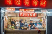烤羊肉店如何精准获客？这5招让你的生意火爆全城！