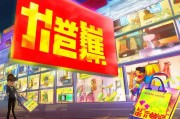 限时优惠来了！天猫卷让你快到手