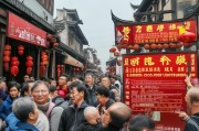 最江阴怎么领取卷
