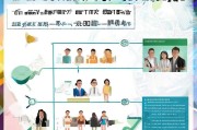 郑州企业年金领取指南，助力企业成长与可持续发展