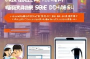 深圳生育津贴领取指南