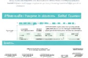 朔州房产补贴申请全攻略，政策解读、条件流程与注意事项