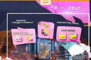 新晃抖音怎么获客？这5招让你的本地流量暴涨！