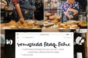 私房外卖水饺的获客策略，从0到1打造你的私房美食帝国