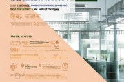 江门暖企补贴申请全攻略，政策解读、流程指引与实用建议