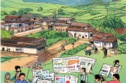 广西玉林，农村建房补贴政策全解析——从申请条件到资金发放，一文读懂