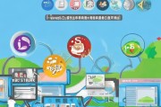 宜昌网站运营怎么获客？这5个方法让你的网站流量暴涨！