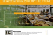 餐饮企业申请农业补贴，条件、流程与实操指南