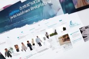 男士服装补贴申请指南，政策解读、申请流程与实用建议