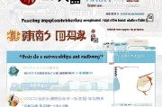 失业保险在南京的领取方式解析