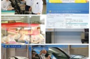 洪洞免检车标领取步骤解析