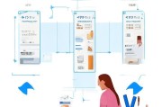 淘宝申请维修流程详解，轻松解决商品问题