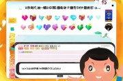 获客币怎么领取礼品？一步步教你轻松拿奖品！