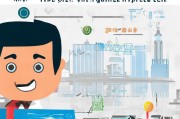 广州离职公积金领取指南