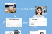 京东理赔金领取指南