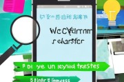 微信转账未领取怎么办？解码真相，轻松解决！
