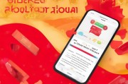 快手红包领取实用指南