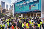 合肥市消费券发放现状及领取方式解析
