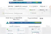 南京租房补贴申请材料全攻略，从准备到提交的详细指南