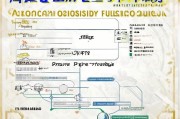 宿州职业补贴申请全攻略，政策解读、条件流程与实用指南