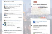 生育保险领取攻略，广州有哪些领取地点及注意事项