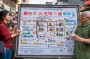 山西核酸贴纸领取指南全解