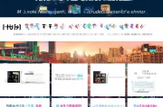 抖音怎么下载获客？这5个方法让你轻松获取精准客户！