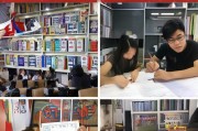 韩国留学申请全攻略，从准备到成功入学的每一步