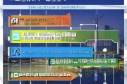 深圳2024年最新补贴政策全攻略，从申请条件到领取流程，一篇看懂！