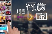 华为视频会员，开启您的视频世界，不容错过