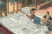 苏州住房补贴申请条件详解，政策解读、eligibility要求与申请流程
