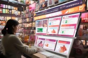 淘宝购物纠纷解决，申请淘宝介入的详细流程
