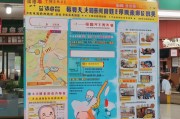 鄂州核酸卡片领取指南