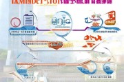 顺德区就业补贴申请全攻略，政策解读、条件与流程详解