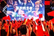 派对直播红包大翻倍，隐藏奖励你知道吗？