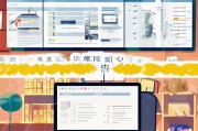 留服认证申请全攻略，从准备到成功