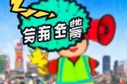 温馨提示，企业租住补贴来了，你可别踩雷！